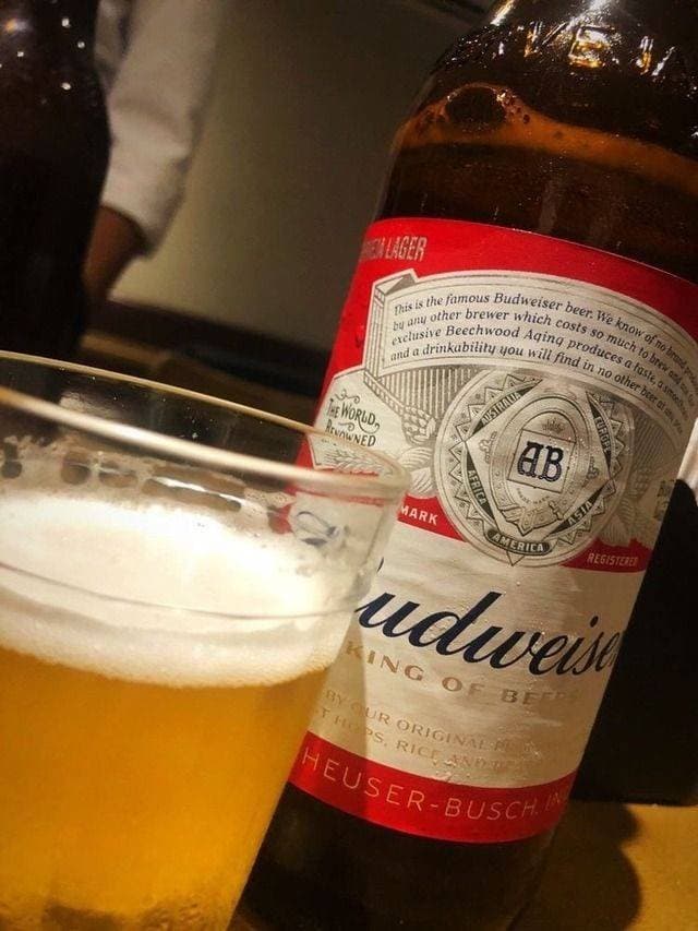 Product Cerveja