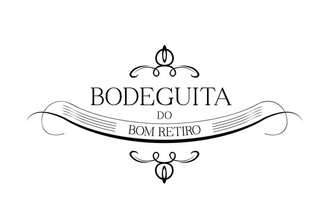 Restaurants Bodeguita do Bom Retiro - Marco de Canaveses