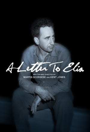 Movie A Letter to Elia