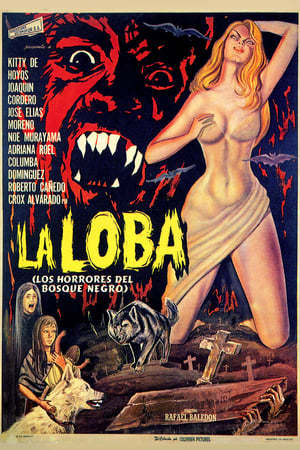 Movie La loba