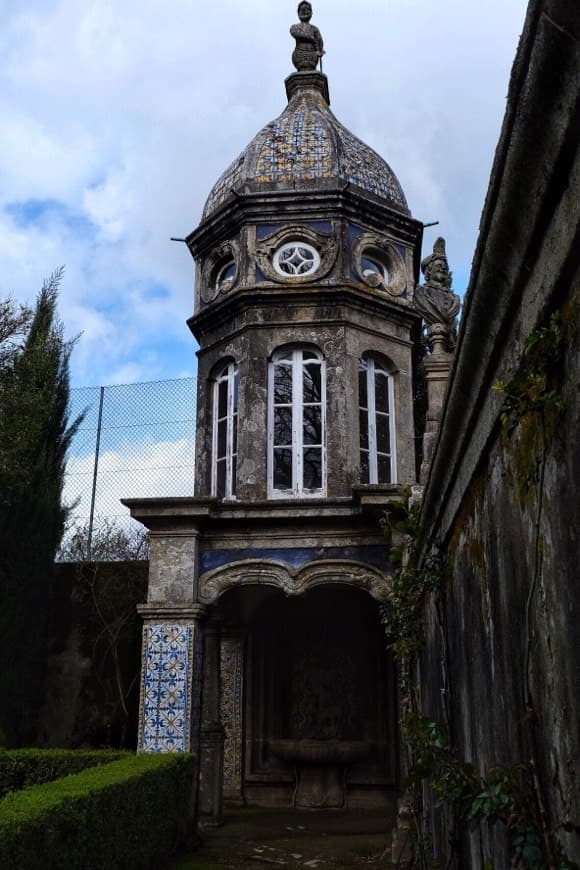 Lugar Museu dos Biscainhos