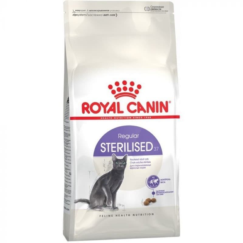 Producto Royal Canin Sterilised 37 pienso para gatos