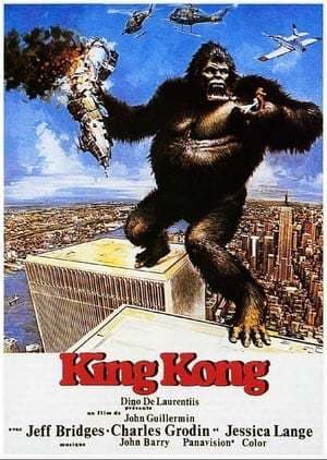 Movie King Kong