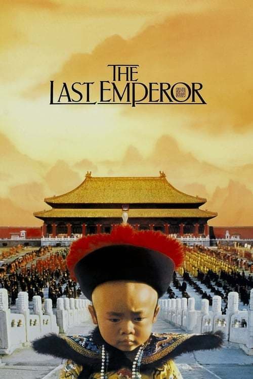 Movie The Last Emperor