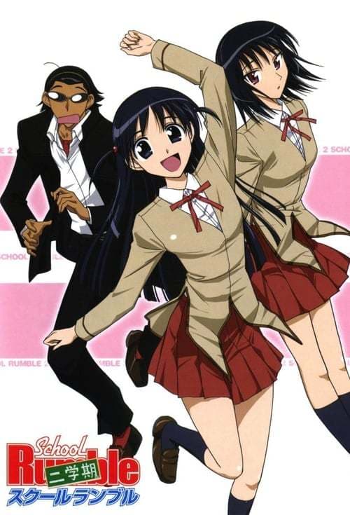 Serie School Rumble