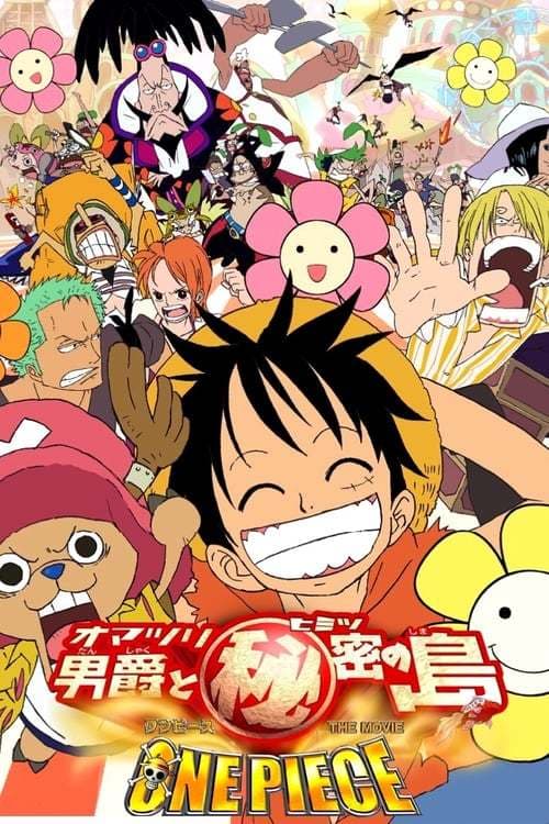 Película One Piece: Baron Omatsuri and the Secret Island