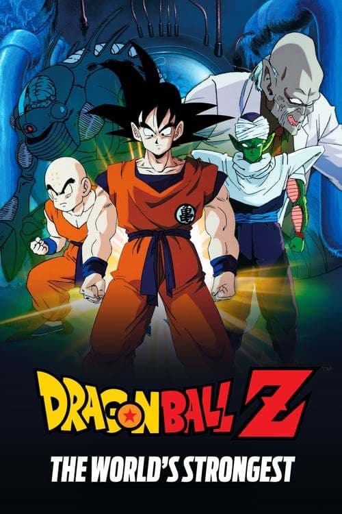 Película Dragon Ball Z: The World's Strongest