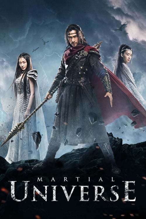 Serie Martial Universe