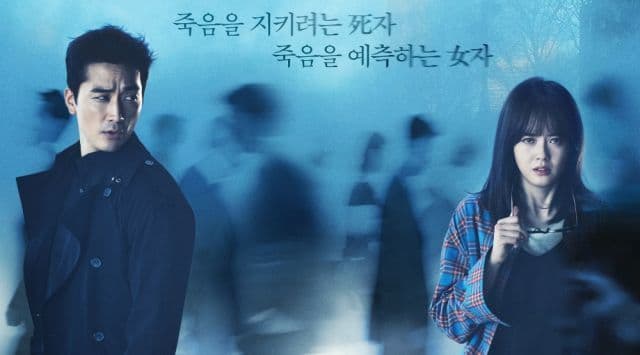 Serie Black Korean Drama