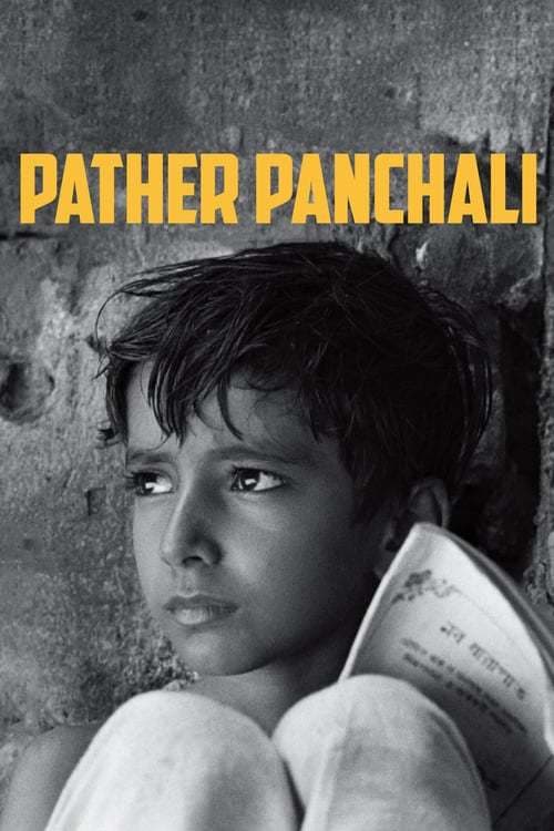 Movie Pather Panchali