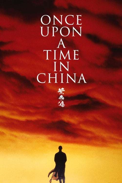 Película Once Upon a Time in China