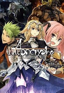 Serie Fate apocrypha