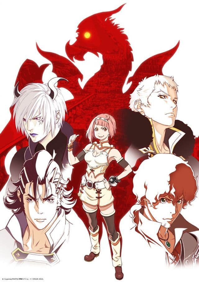 Serie Shingeki no bahamut virgin soul