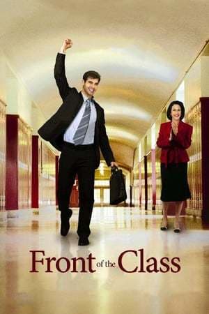 Movie Front of the Class