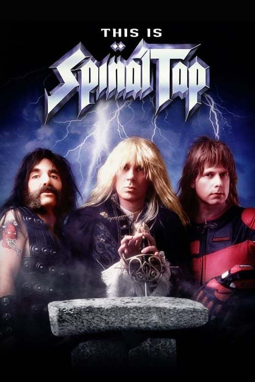 Película This Is Spinal Tap