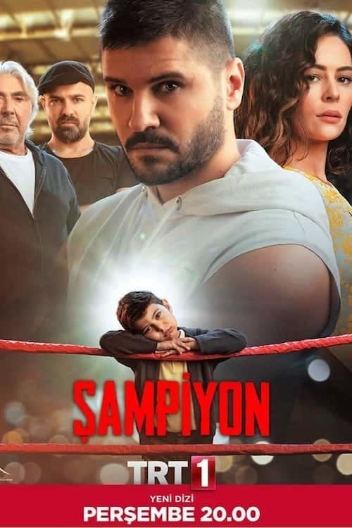 Serie Şampiyon