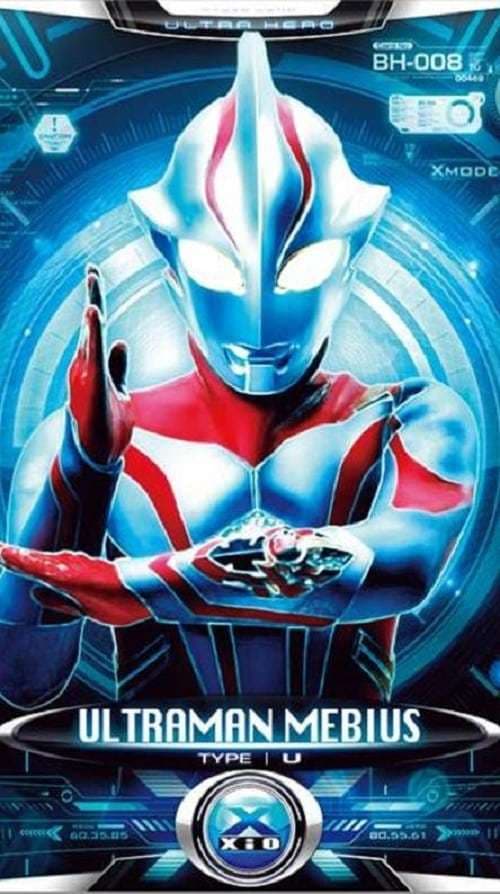 Serie Ultraman Mebius