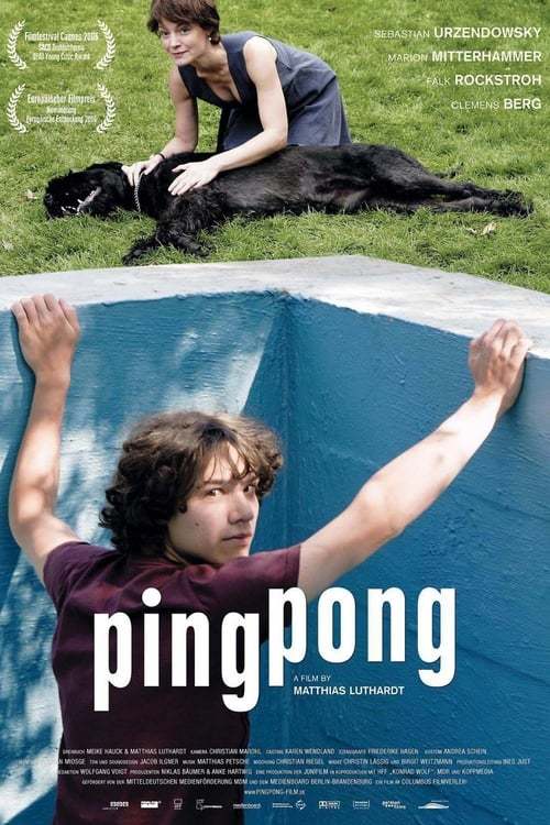 Movie Pingpong