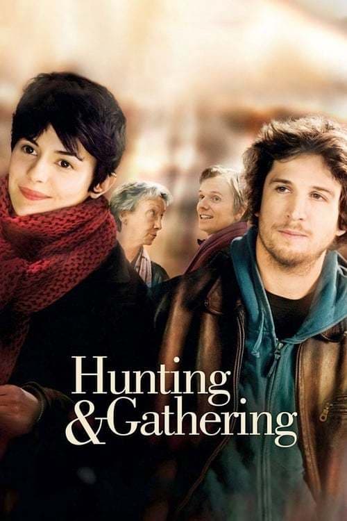 Movie Hunting and Gathering