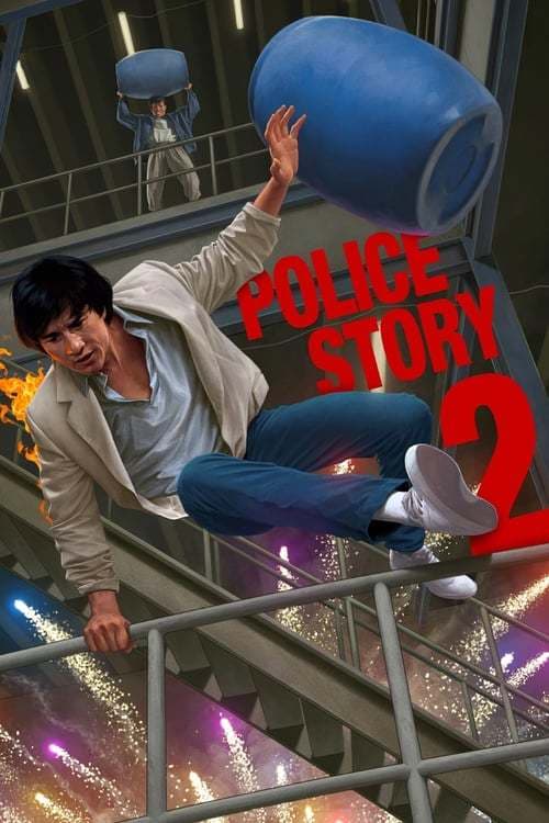 Película Police Story 2