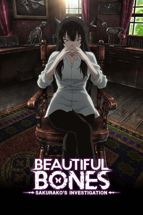 Serie Beautiful Bones: Sakurako’s Investigation