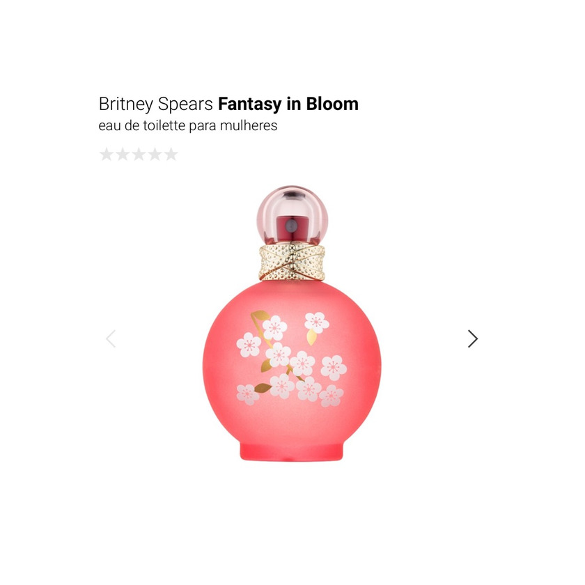 Product Britney Spears