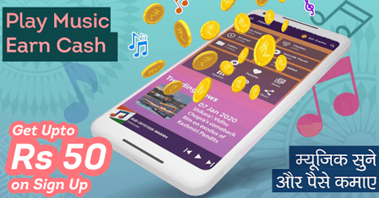 App Earn cash & money music