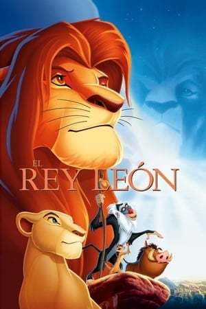 Película El Rey León