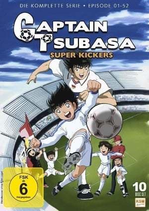 Serie Captain Tsubasa: Road to 2002