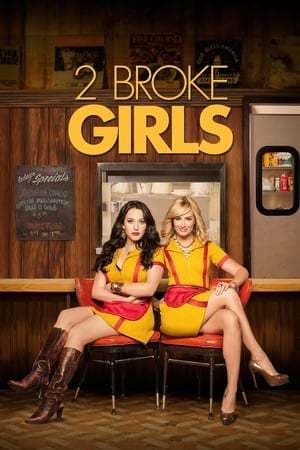 Serie 2 Broke Girls