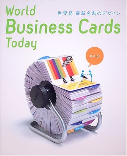 Book World Business Cards Today