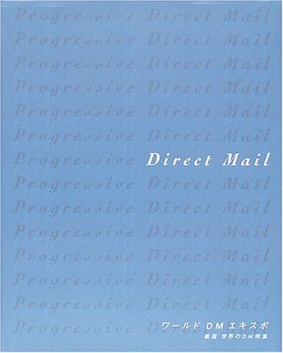 Book Progressive Direct Mail