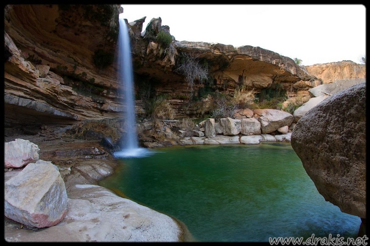 Lugar Salto de La Portellada