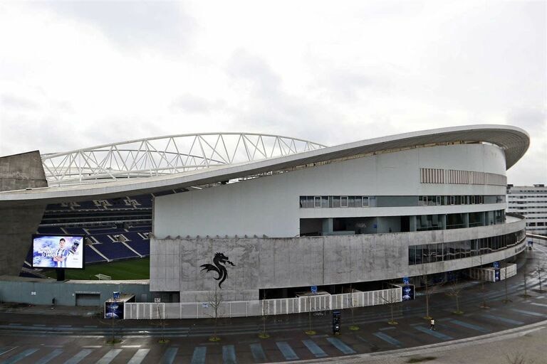 Lugar Estádio do Dragão