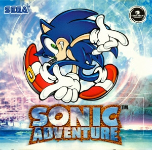 Fashion Sonic Adventure - Wikipedia