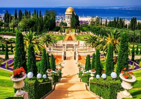 Place Bahá'í Gardens