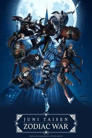 Serie Juni Taisen: Zodiac War