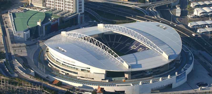 Lugar FC Porto Store (Dragão)