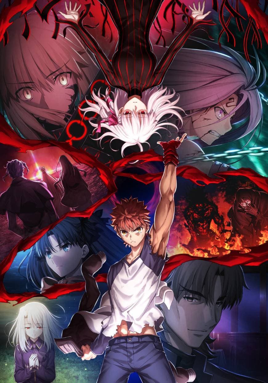 Serie Fate/stay night