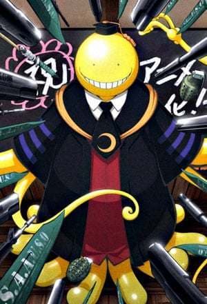 Serie Assassination Classroom