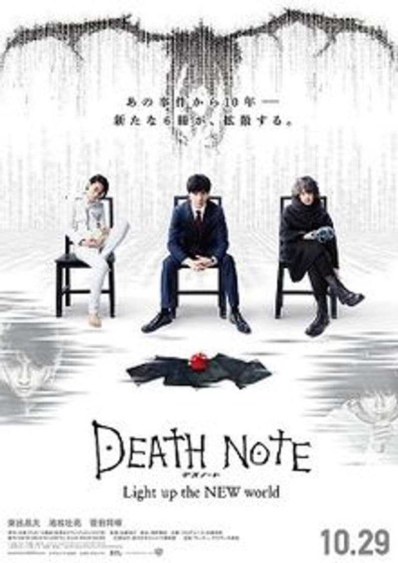 Moda Death Note. El Nuevo Mundo | Netflix