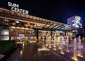 Place Siam Center