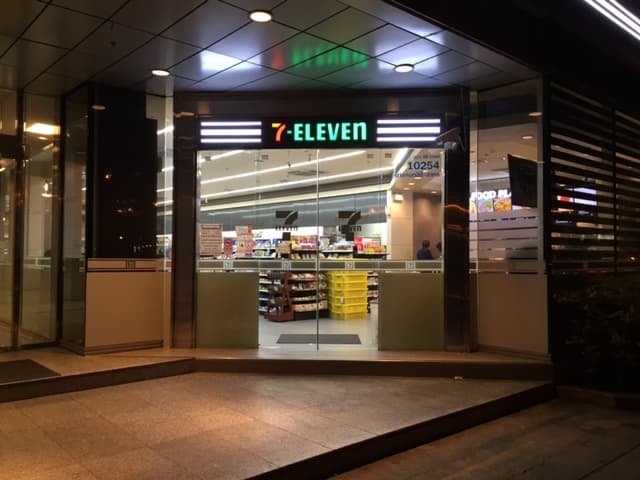 Place 7-Eleven