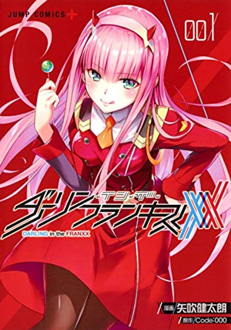 Book Darling in the Franxx 1 - Japanische Ausgabe