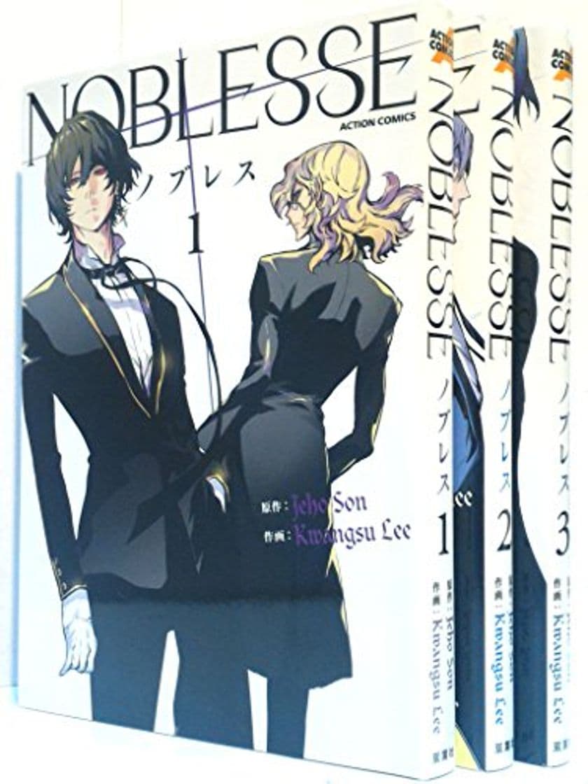 Book NOBLESSE コミック 1-3巻セット (アクションコミックス)