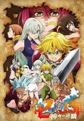 Serie Nanatsu no taizai 