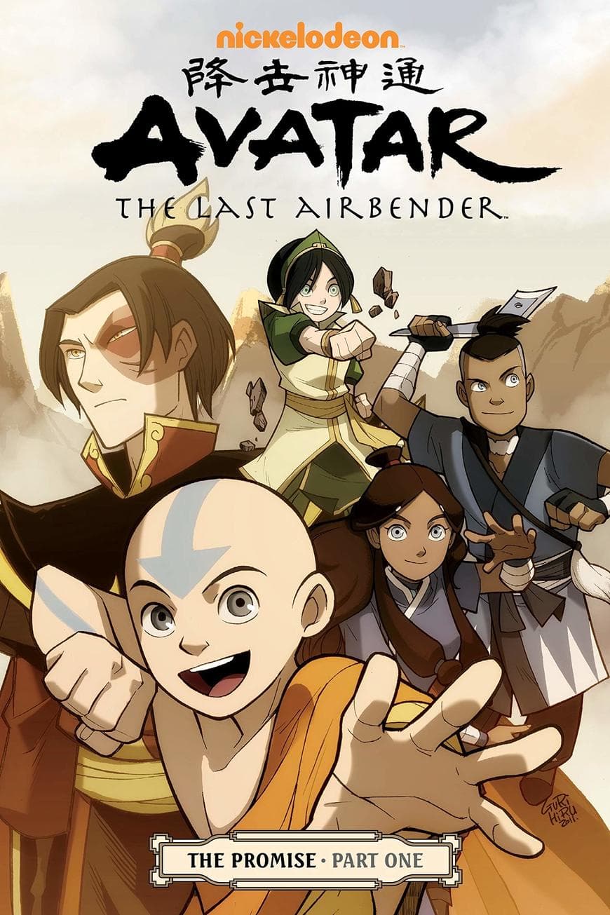 Serie Avatar: The Last Airbender