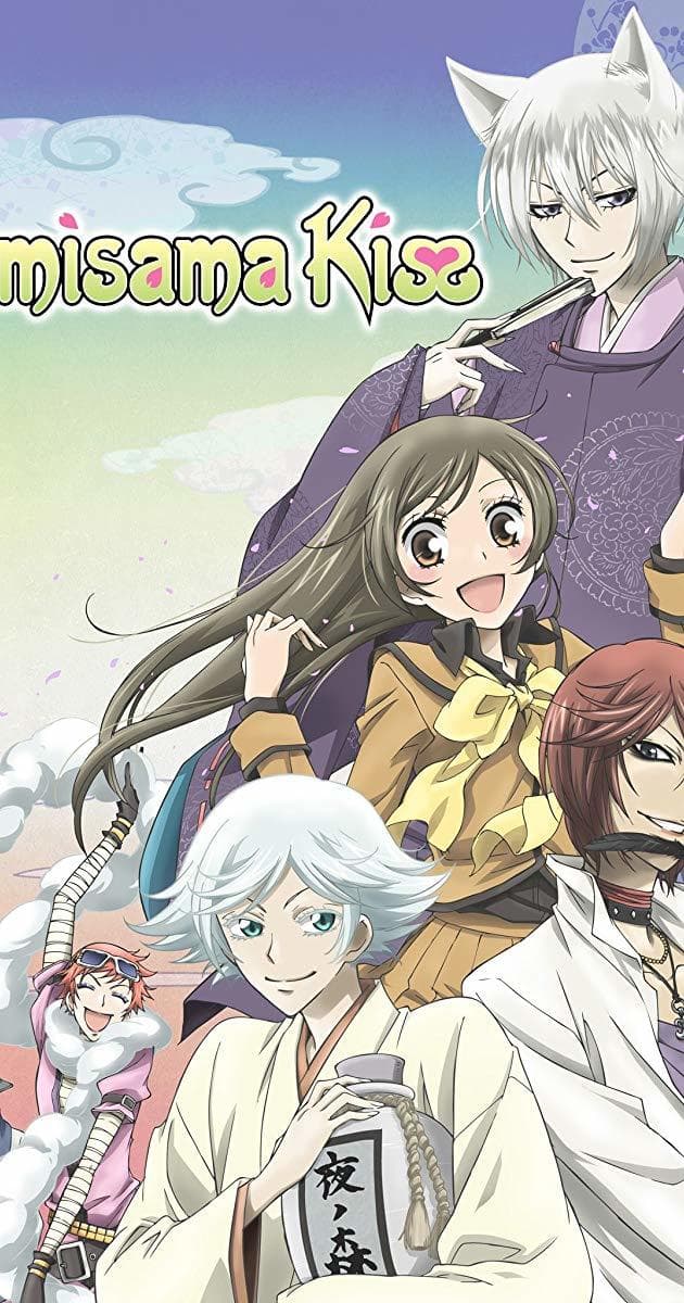 Serie Kamisama Kiss