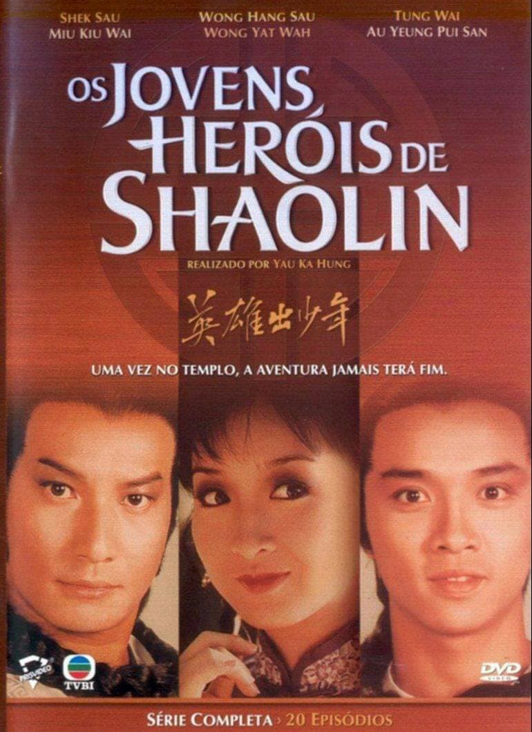 Serie Jovens heróis de shaolin 