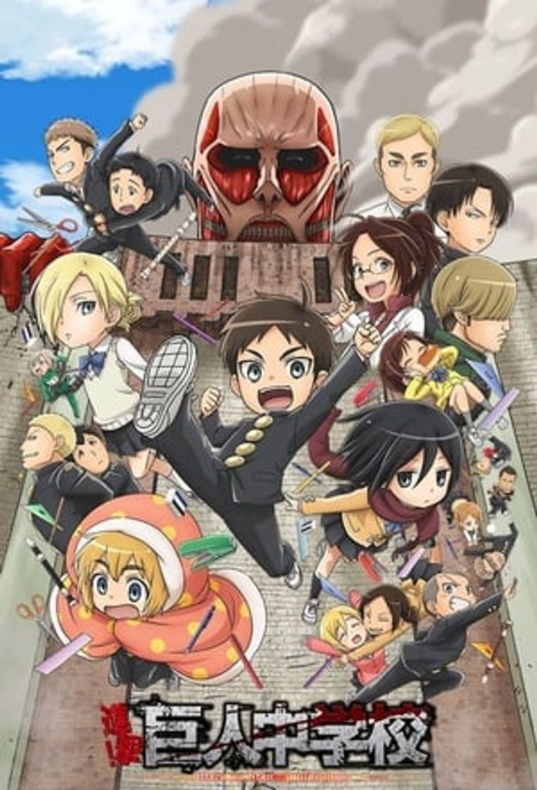 Serie Attack on Titan: Junior High